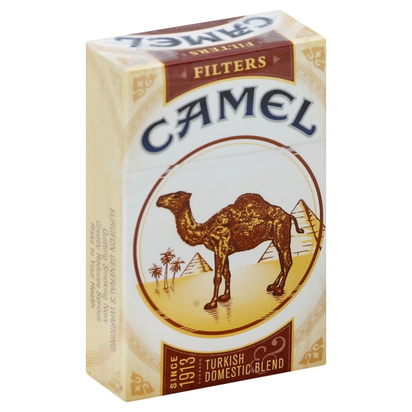 Camel Filter Box