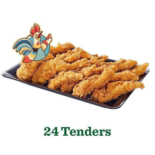 Chicken Tender Tray (Requires 24 Hour Lead Time) | Products 